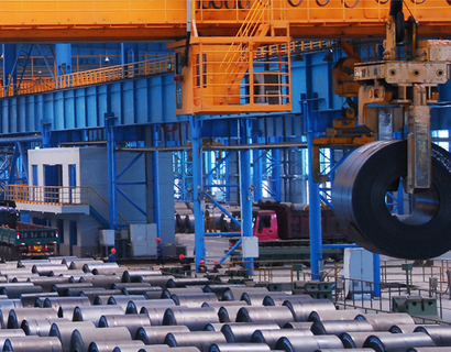 Heavy Industry