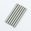 HRC45-HRC55-HRC65-Superior-Quality-on-H6-Rods-of-Tungsten-Carbide